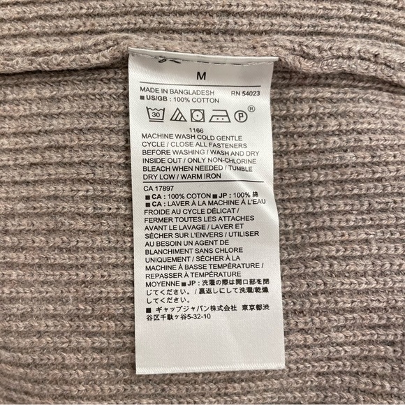 Banana Republic Shawl Neck Sweater - Picture 10 of 10